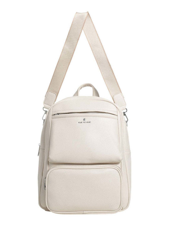 Bag to Bag Γυναικεία Τσάντα Πλάτης Μπεζ