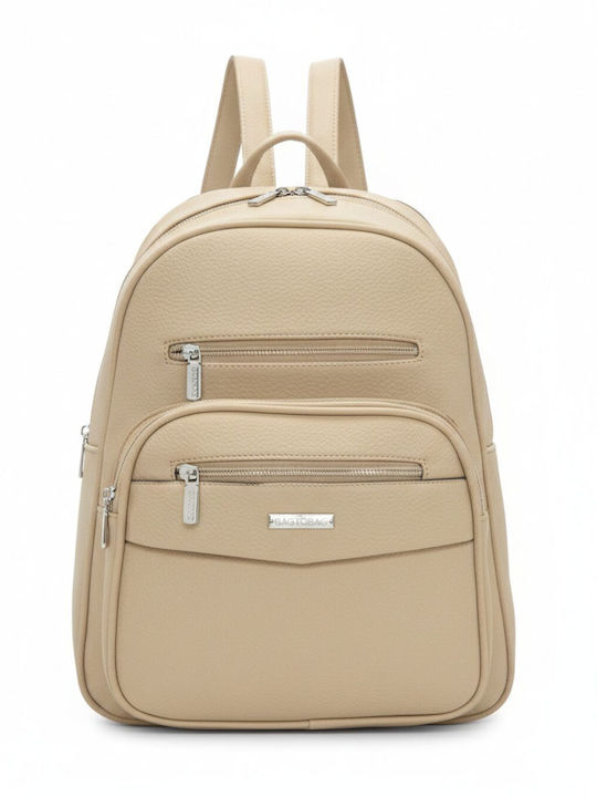 Bag to Bag Γυναικεία Τσάντα Πλάτης Μπεζ