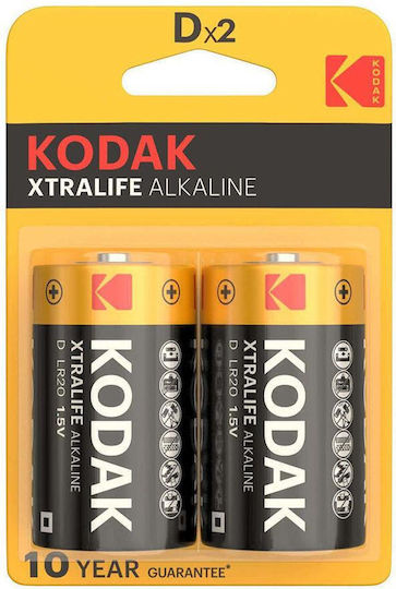 Kodak Αλκαλικές Μπαταρίες D 1.5V 2τμχ