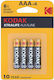 Kodak Екстра Алкални Батерии AAA 1.5V 4 Броя