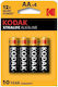 Kodak Alkaline Batteries AA 1.5V 4pcs
