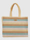 Verde Wicker Beach Bag with Wallet Multicolour