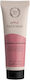 Fresh Line Μάσκα Προσώπου 50ml