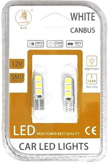 Ejc Λάμπες Αυτοκινήτου Canbus 12v 2τμχ Ψυχρό Φως – Led Light