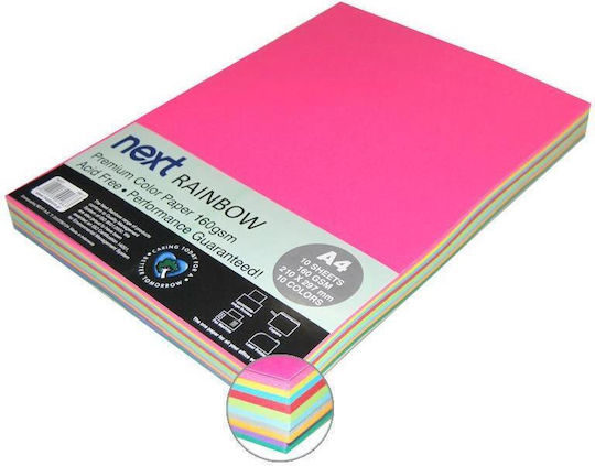 Hârtie de Imprimare A4 160g/m² 100 Foi Multicoloră