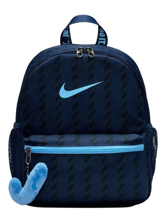 Nike Jdi Mini Παιδική Τσάντα Πλάτης Μπλε 33x25....