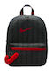Nike Jdi Mini Παιδική Τσάντα Πλάτης Μαύρη 33x25.5x13εκ.