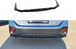 Πίσω Σπλίτερ Peugeot 308 Sw Mk3