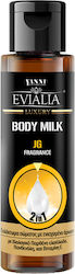 Yanni Extensions Body Milk 100ml Yanni Extensions Body Milk 100ml