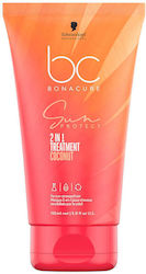 Schwarzkopf Mască de păr 150ml Schwarzkopf Mască de păr 150ml