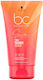 Schwarzkopf Μάσκα Μαλλιών για Επανόρθωση 150ml