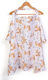 Dimcol Nursing Cover 105x70cm