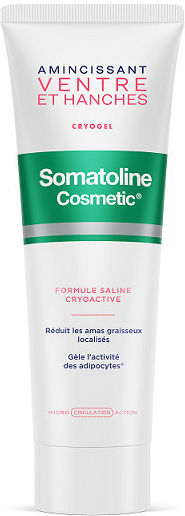 Somatoline Cosmetic Express Gel for Slimming 250ml