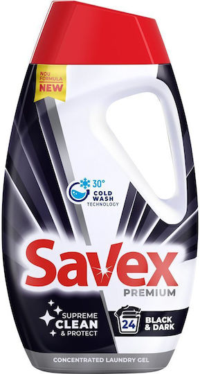 Alista Home Detergent Lichid pentru Rufe Negre 18l (27 Doze)