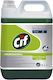 Cif Professional Dishwasher Extra Strong Lemon – Manual Dishwashing Detergent Lemon 5 L