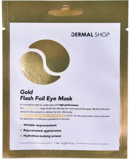 Dermal Eye patches