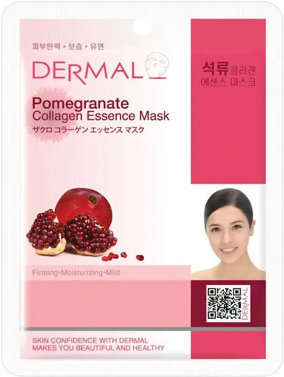 Dermal Pomegranate Маска за Лице за Блясък