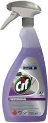 Alista Home Επαγγελματικό Spray Γενικής Χρήσης με Απολυμαντική Δράση 750ml Alista Home Επαγγελματικό Spray Γενικής Χρήσης με Απολυμαντική Δράση 750ml