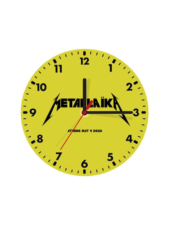 Koupakoupa Metallaika Ρολόι Τοίχου Ξύλινο