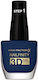 Max Factor Nailfinity Glossy Βερνίκι Νυχιών Dear Evening 12ml