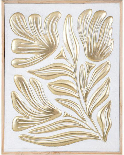 Fylliana Πίνακας Μεταλλικός 67x86 cm