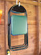 Outdoor Plastic Black Chair