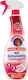 Alista Home Καθαριστικό Spray Λεκάνης 625ml