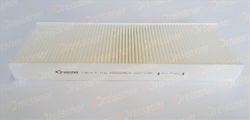 Cabin Air Filter Dreissner K0334dreis
