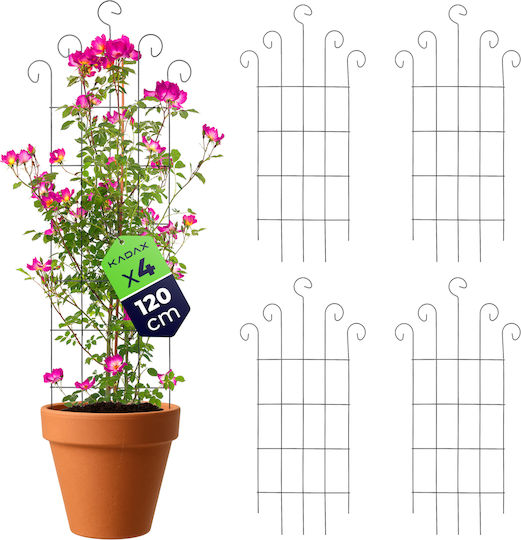 Kadax Steel Garden Post 58 X 120 Cm 4 Pcs