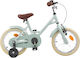 vidaXL 12" Παιδικό Ποδήλατo BMX Πράσινο