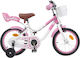 vidaXL 14" Παιδικό Ποδήλατo BMX Ροζ