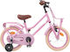 vidaXL Bicicletă Copii BMX 16" Roz