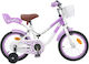 vidaXL 14" Παιδικό Ποδήλατo BMX Μωβ