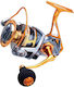 Akami Mulinete De Pescuit Pentru Spinning / Jigging