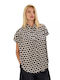 Short Sleeve Women's Shirt Cream