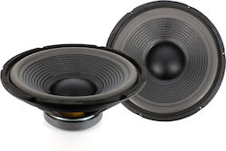 Boxă De 12 Inch 300mm 150-300w 8 Ohm 92db 37hz-4.5khz Frecvență Audio Pentru Acasă