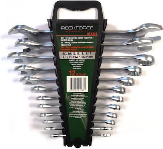 12-piece Combination Open-end Wrench Set