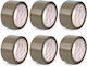 Set 6 Role Bandă Adezivă Solvent Vibac Filme De Ambalare Cutii Sigilare Colet Durabilă Aderență Ridicată 48 Mm X 60 M Maro
