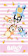 Bluey Kids' Beach Towel Pink 70x140cm Fast Dry