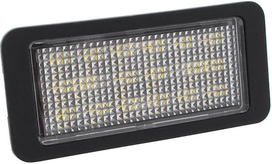 Vw Up 2011 Led License Plate Illumination Lamp