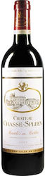 Chateau Chasse-Spleen Червено Сухо 750ml