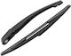 Peugeot 307 02 Комби Задно Рамо На Чистачка + Перо