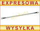 Nissan Almera N15 95-00 Предна Лява Щанга Механизъм За Чистачки