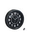 Relaxdays Wall Clock White Ø20cm