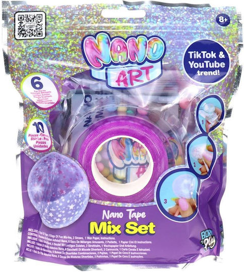 Nano Art Лента Микс Лилаво B89101 Nano Art