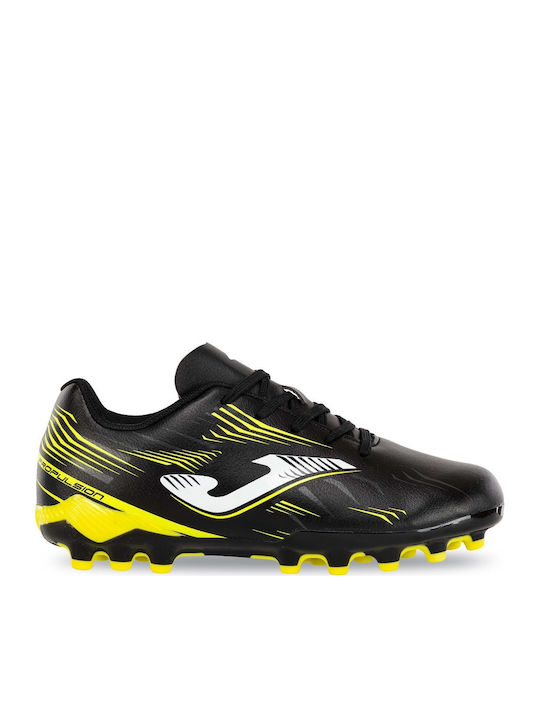 Joma Propulsion Jr AG Παιδικά Ποδοσφαιρικά Παπο...