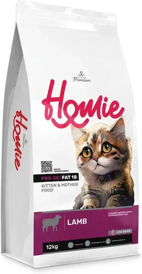 HOMie Hrană Uscată cu Puține Cereale pentru Pisici Junior cu Miel Carne Orez Porumb Pui Ficat Pește Creveți 1.5kg