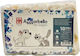 Ferribiella Dog Panties Small 10pcs
