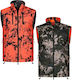 Chameleon Hunting Vest Double Sided Camouflage Fleece Orange