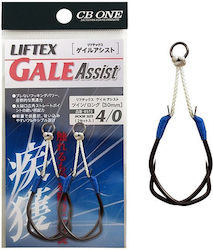 Fishing Hooks Cb One Liftex Gale Twin Assist Jigging 2 0–6 0 No1/0 Med Twin 14mm X 2 Set